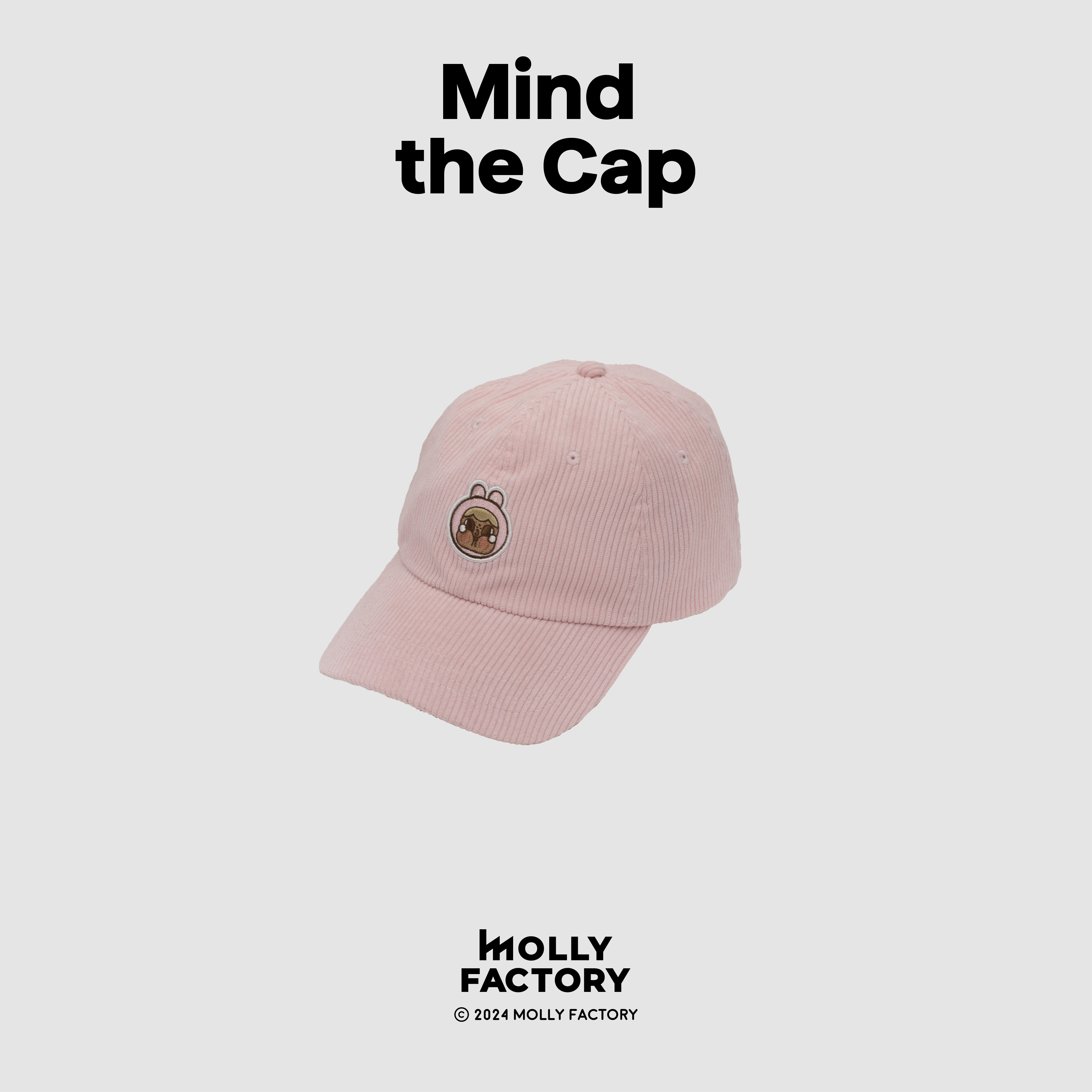 Products – Molly Factory