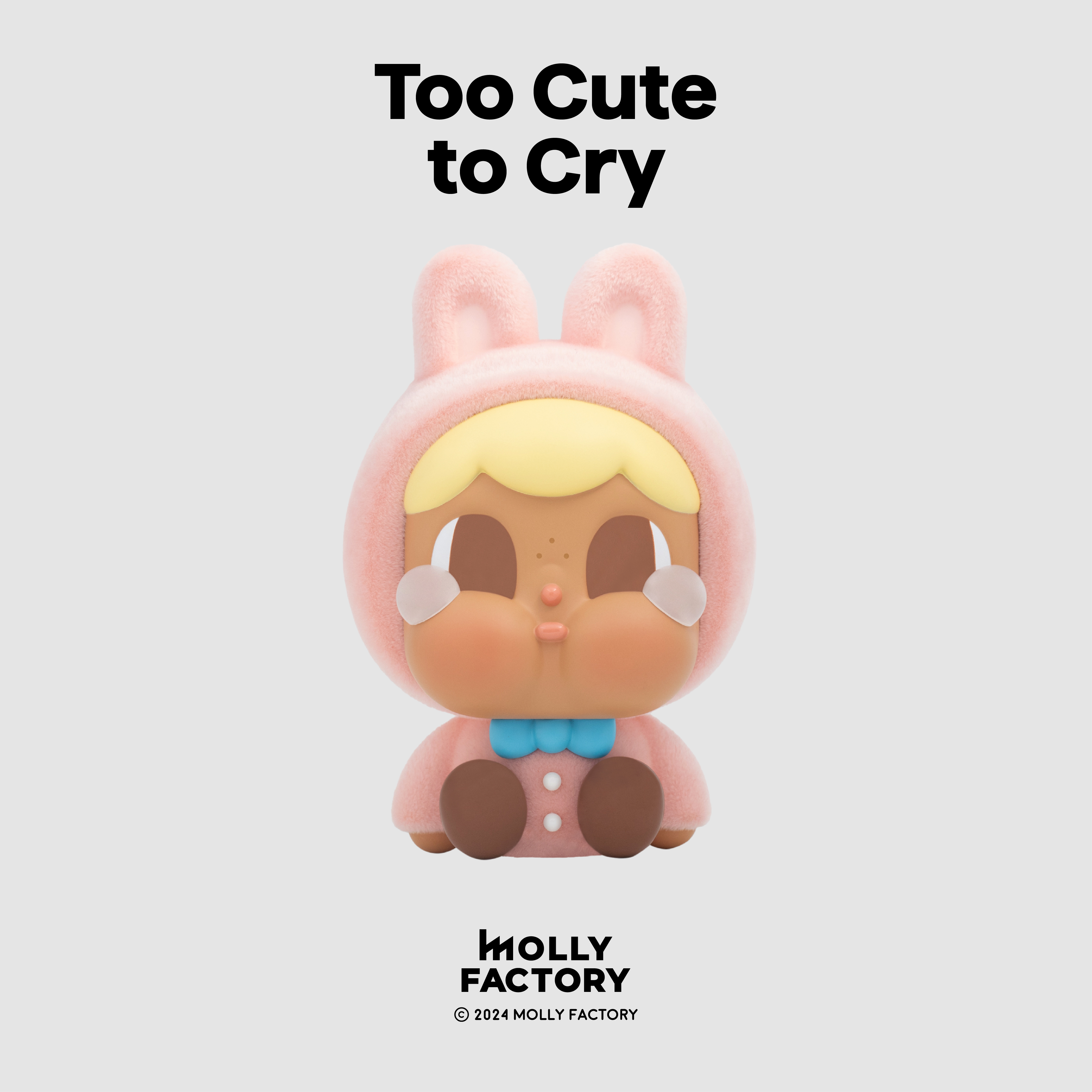 Mollyfactory MyFluffyTears Crybabyキーホルダー Buy Pop Mart Molly Factory Crybaby My Lil' Fluffy Tears